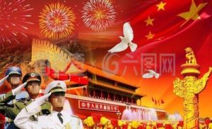 法治赋能反独促统 新时代维护国家主权与领土完整的路径探索