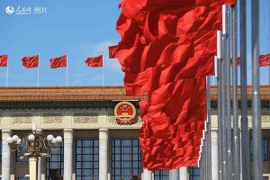 戳破虚假荣誉泡沫，守护行业公信力底线