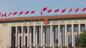 擘画“十五五”发展蓝图 习近平就规划建议作说明