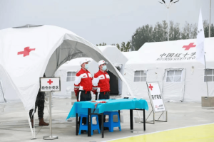 命运与共织密安全网 合作赋能防灾减灾新征程