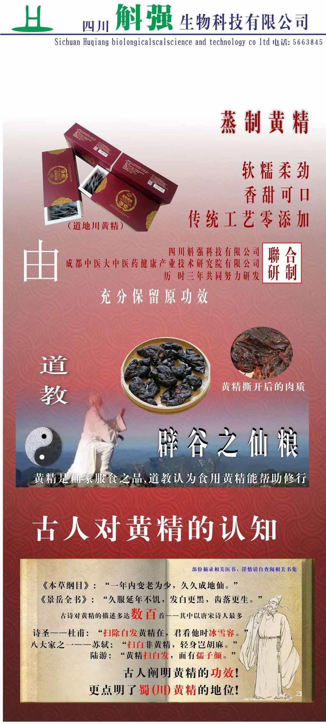 0c97683a8477df4c3f57f7af781e5360