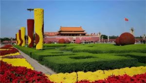 政治引领·价值共生·效能量化军地公益合作赋能企业高质量发展研究